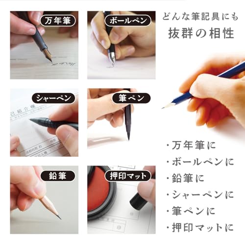 Kyoei Plastic Underlay Writing Mat B6 Brown & Camel WMS-B6-RBC - size: 7.3" x 5"