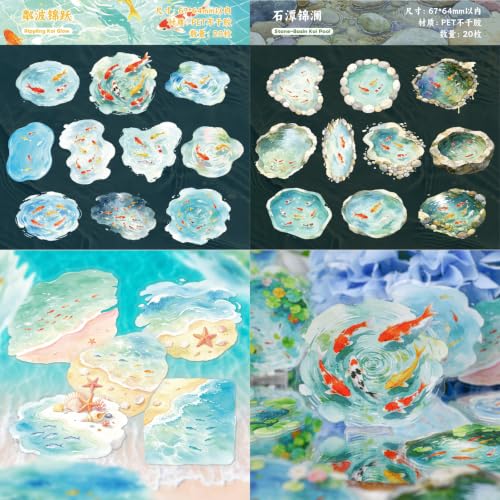 120 Pcs Watercolor Koi Pond PET Stickers, Water Lotus Decals Set - color: Clear Pond Reflecting Carp