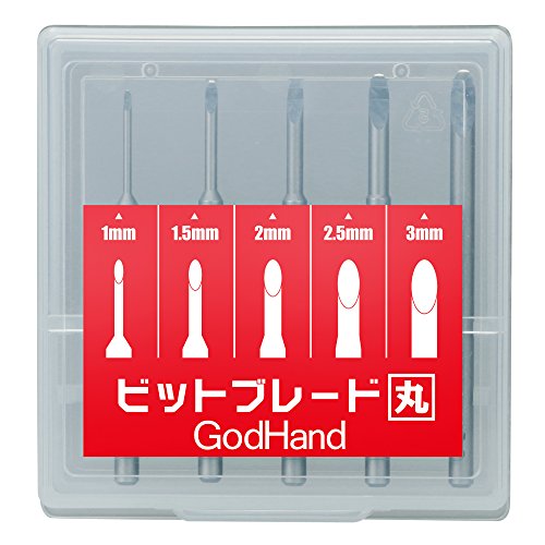 GodHand BBM-1-3 Pin Vise Round Blade Drill Bit Set of 5 1mm-3mm for Plastic Models