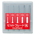 GodHand BBM-1-3 Pin Vise Round Blade Drill Bit Set of 5 1mm-3mm for Plastic Models