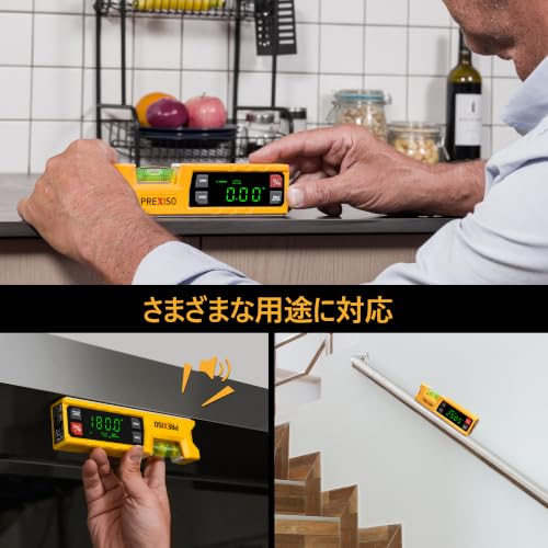 PREXISO Digital Level & Digital Protractor, 7" Angle Finder 0-90° & 0-180°