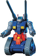Bandai Hobby - Mobile Suit Gundam - #7 RX-75 Guntank, Bandai Spirits HGUC 1/144 Model Kit
