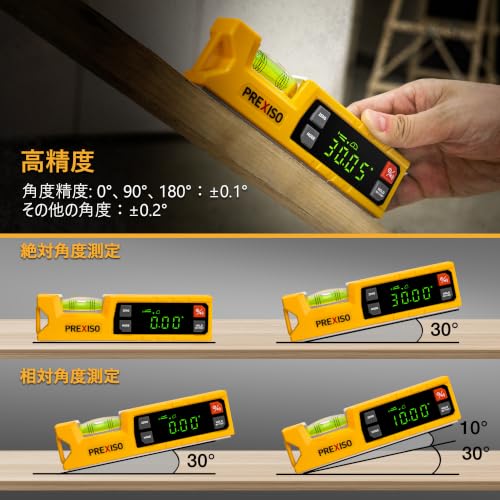 PREXISO Digital Level & Digital Protractor, 7" Angle Finder 0-90° & 0-180°