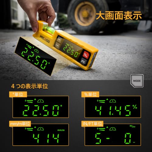 PREXISO Digital Level & Digital Protractor, 7" Angle Finder 0-90° & 0-180°