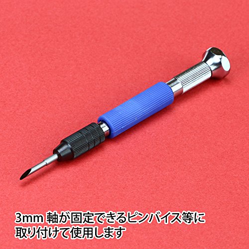 GodHand BBM-1-3 Pin Vise Round Blade Drill Bit Set of 5 1mm-3mm for Plastic Models