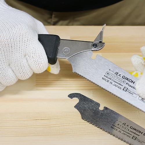 KAKURI Bamboo Saw 8.2" Replacement Blade – Made in Japan - style: Bamboo