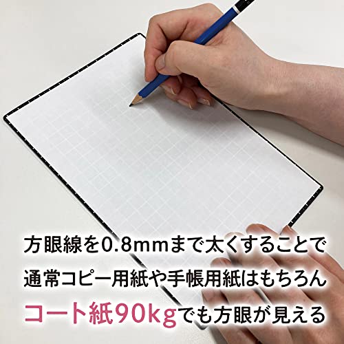 Kyoei Plastics WMS-B6-BL Writing Mat, B6, Black, Grid