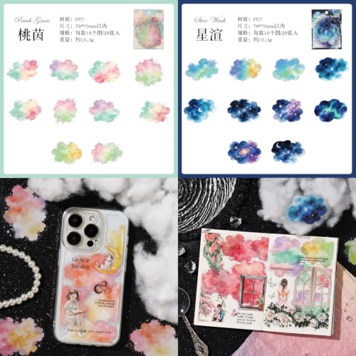 120 Pcs Watercolor Cloud PET Stickers, Aesthetic Gradient Decals - color: Record of Stained Stars
