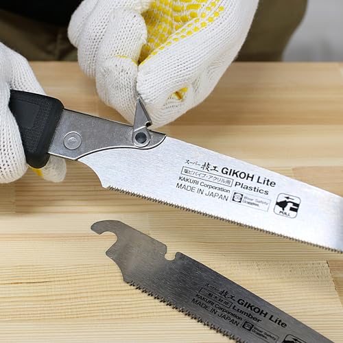 KAKURI Bamboo Saw 8.2" Replacement Blade – Made in Japan - style: Bamboo
