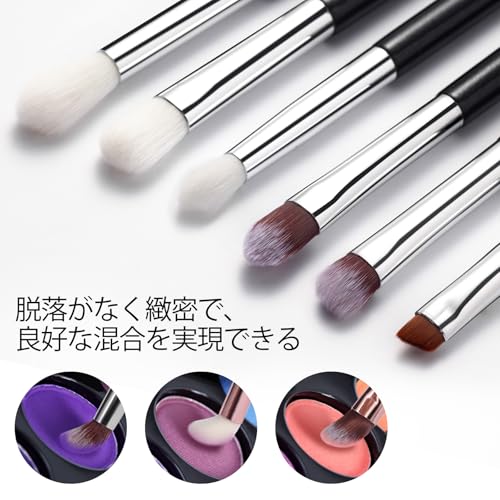 Eye Makeup Brush Set, 6 Pcs Professional Blending Eyeshadow Makeup Brushes for Concealer Eyebrows Eyeliner, Soft Hairs & Wood Handle (black and silver)… - color: black and silver