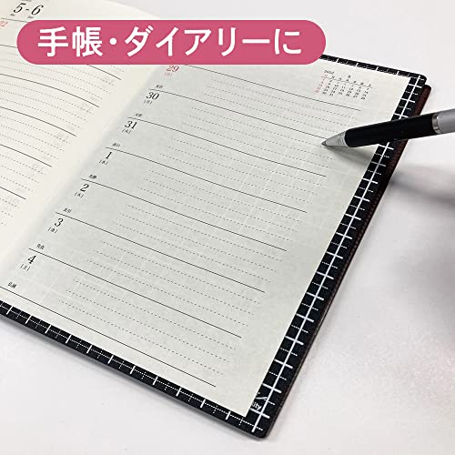 Kyoei Plastics WMS-B6-BL Writing Mat, B6, Black, Grid