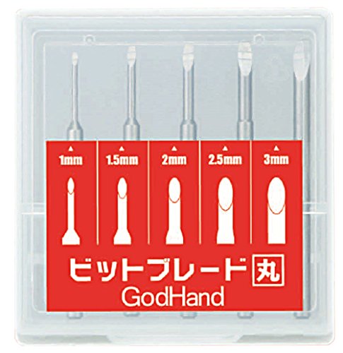 GodHand BBM-1-3 Pin Vise Round Blade Drill Bit Set of 5 1mm-3mm for Plastic Models