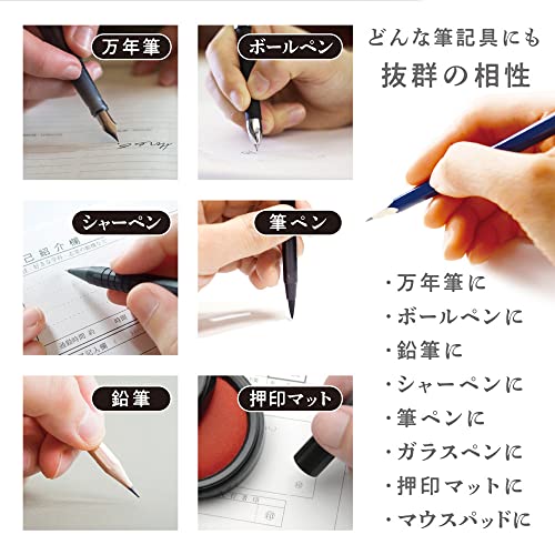 Kyoei Plastics WMS-B6-BL Writing Mat, B6, Black, Grid