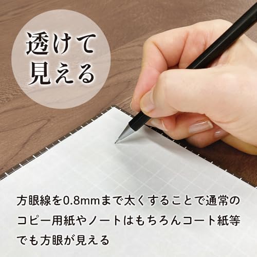 Kyoei Plastic Underlay Writing Mat B6 Brown & Camel WMS-B6-RBC - size: 7.3" x 5"