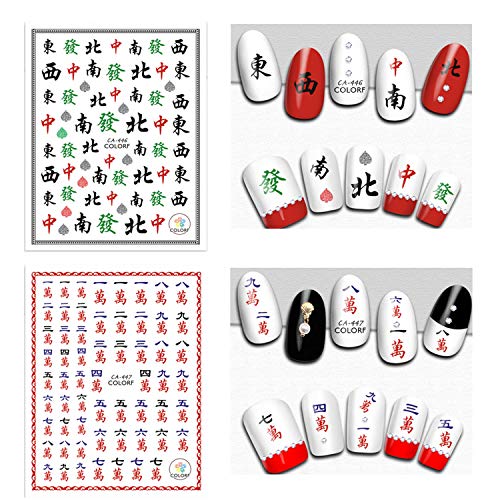 Funny Mahjong Nail Art Stickers - Chinese Playing Cards Game Design, 3D Decals, Luck Nail Art Supplies (6 Sheets) - style: Mahjong