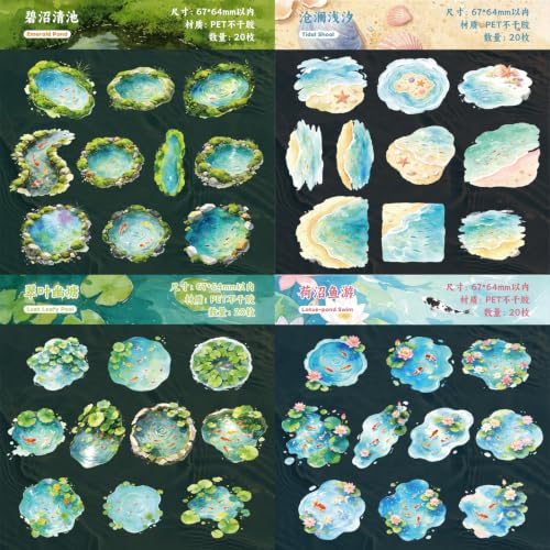 120 Pcs Watercolor Koi Pond PET Stickers, Water Lotus Decals Set - color: Clear Pond Reflecting Carp