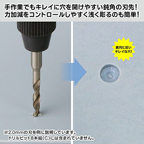 GodHand Drill Bit Set of 8 (C) GH-DB-8C for Plastic Models