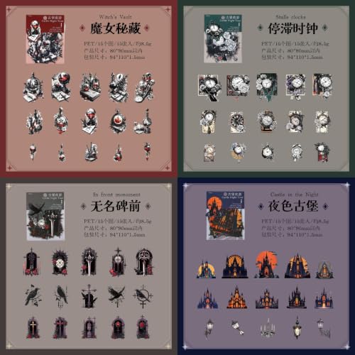 90 Pcs Halloween Gothic PET Stickers, Dark Night Castle Decals Set - color: Night Tour of the Castle