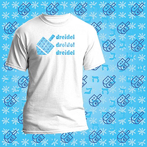 Extreme Film Iron On Digital Pattern Heat Transfer Vinyl - 12" x 12" Sheet (Dreidel) - color: Dreidel