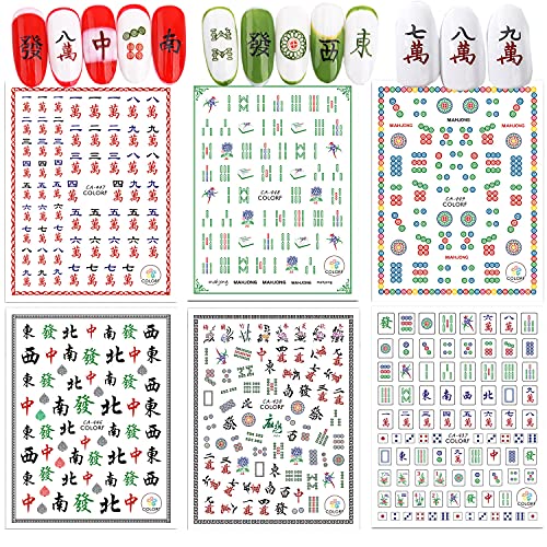 Funny Mahjong Nail Art Stickers - Chinese Playing Cards Game Design, 3D Decals, Luck Nail Art Supplies (6 Sheets) - style: Mahjong