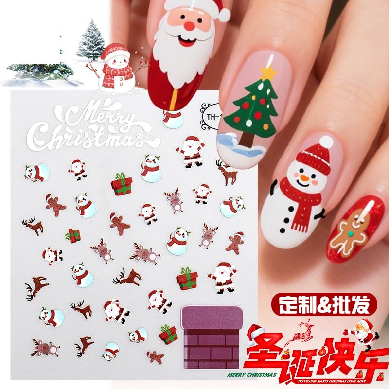 8 Sheets Christmas Nail Stickers for Nail Art, 3D Self-Adhesive Nail Decals - color: Christmas B